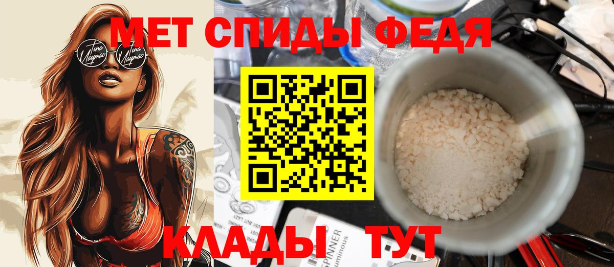 АМФЕТАМИН  Вход с VPN  Кимовск  МЕГА ссылка  Amphetamine Розовый 