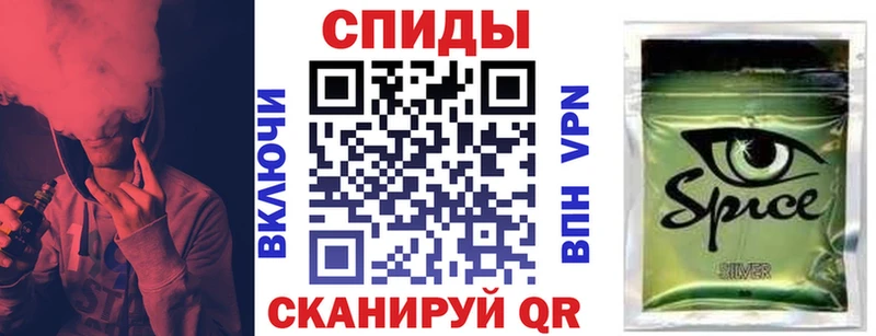 Бутират 99% дарнет шоп Кимовск