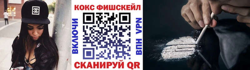 наркота  Кимовск  Cocaine Перу 