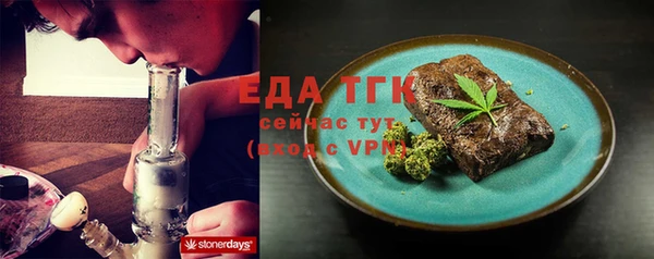 героин Абдулино