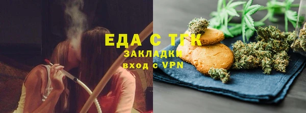 героин Абдулино
