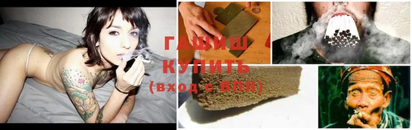 винт Абинск