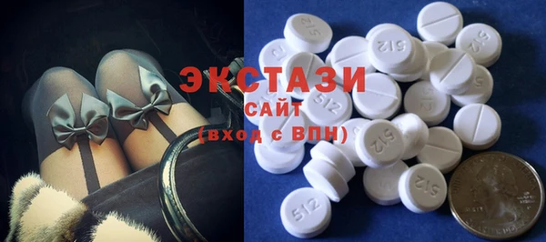 кокаин колумбия Абаза