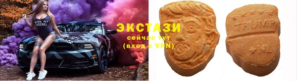 героин Абдулино