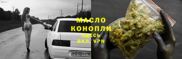 кокаин колумбия Абаза