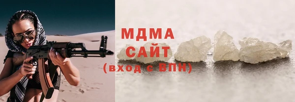 твердый Алзамай