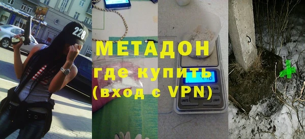 винт Абинск