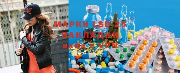 ALPHA-PVP Алексин