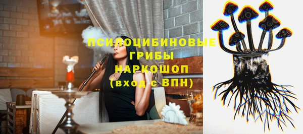героин Абдулино