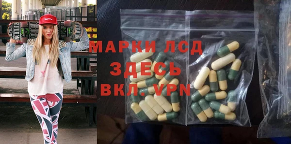 кокаин колумбия Абаза