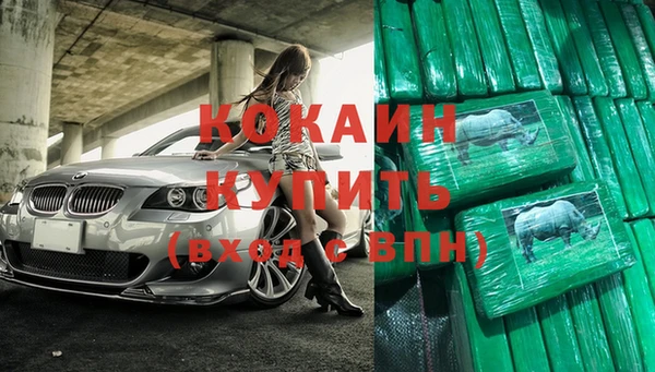 твердый Алзамай