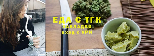 кокаин колумбия Абаза