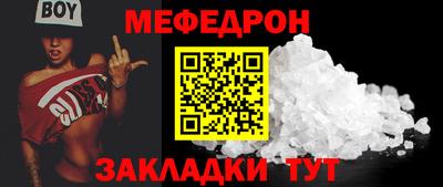 амф Бузулук