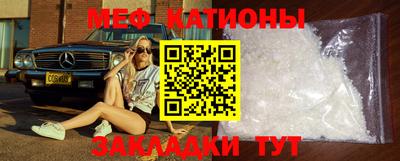 амф Бузулук