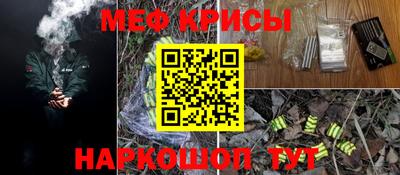 амф Бузулук