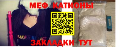 таблы Бугуруслан