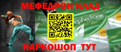 гашиш Будённовск