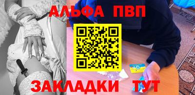 амф Бузулук