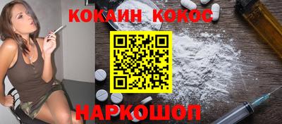 амф Бузулук