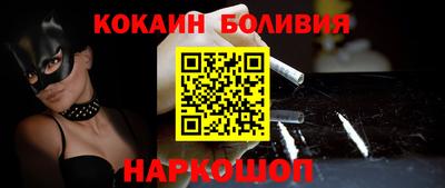 таблы Бугуруслан