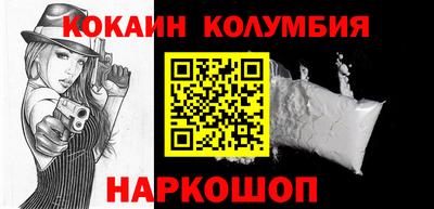 хмурый Ирбит