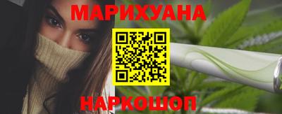 таблы Бугуруслан