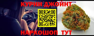 таблы Бугуруслан