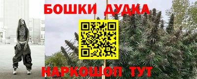 амф Бузулук