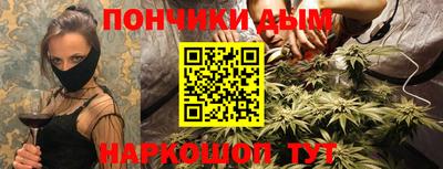 амф Бузулук