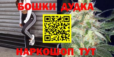 амф Бузулук