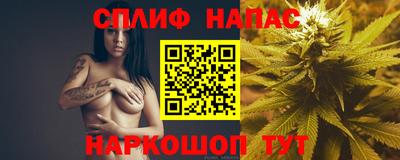 таблы Бугуруслан