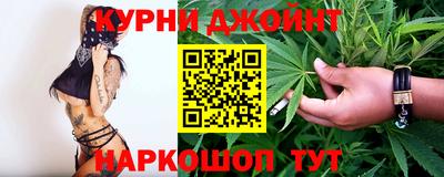 таблы Бугуруслан