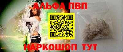 гашиш Будённовск
