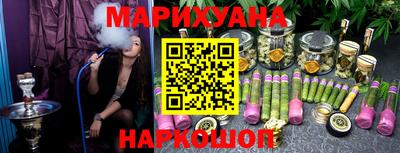 амф Бузулук