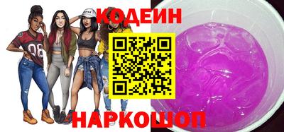 амф Бузулук