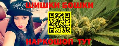 таблы Бугуруслан