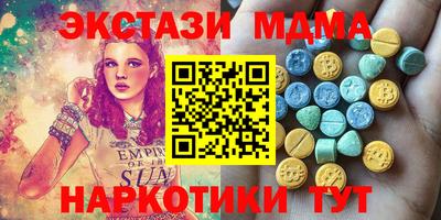 гашиш Будённовск