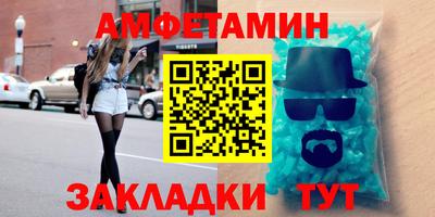 гашиш Будённовск