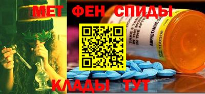 амф Бузулук