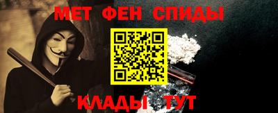 гашиш Будённовск