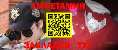 гашиш Будённовск