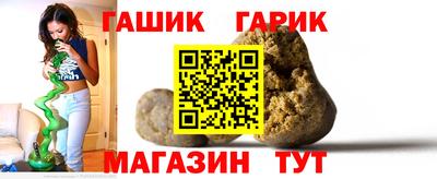 таблы Бугуруслан