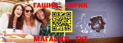 амф Бузулук