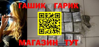 таблы Бугуруслан