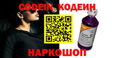 амф Бузулук